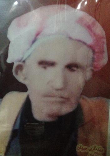 وێنەکە بەردەست نیە