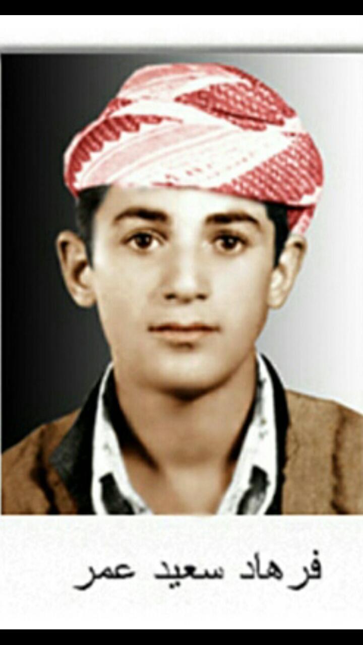 وێنەکە بەردەست نیە