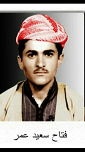 وێنەکە بەردەست نیە
