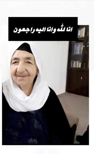 وێنەکە بەردەست نیە