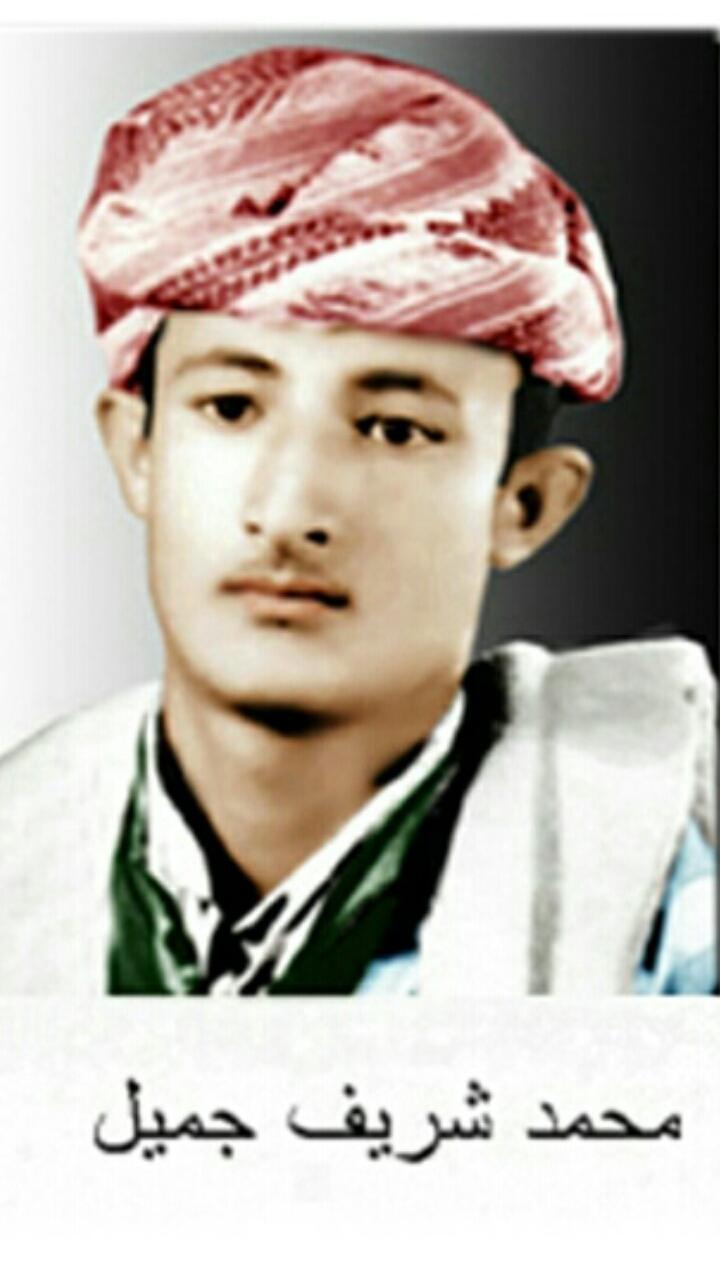 وێنەکە بەردەست نیە