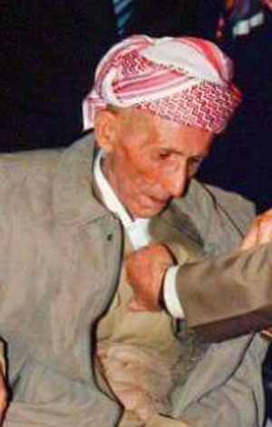 وێنەکە بەردەست نیە