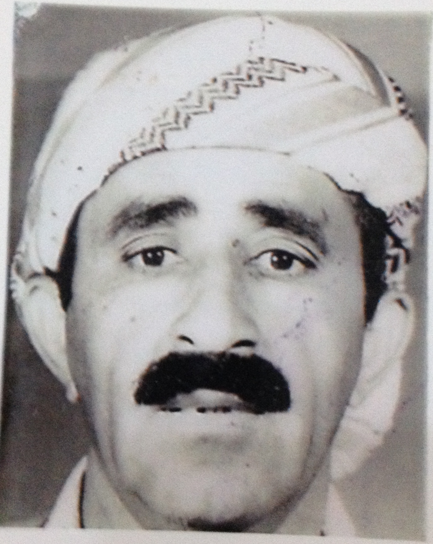 وێنەکە بەردەست نیە